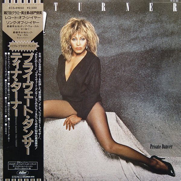 [일본반][LP] Tina Turner - Private Dancer