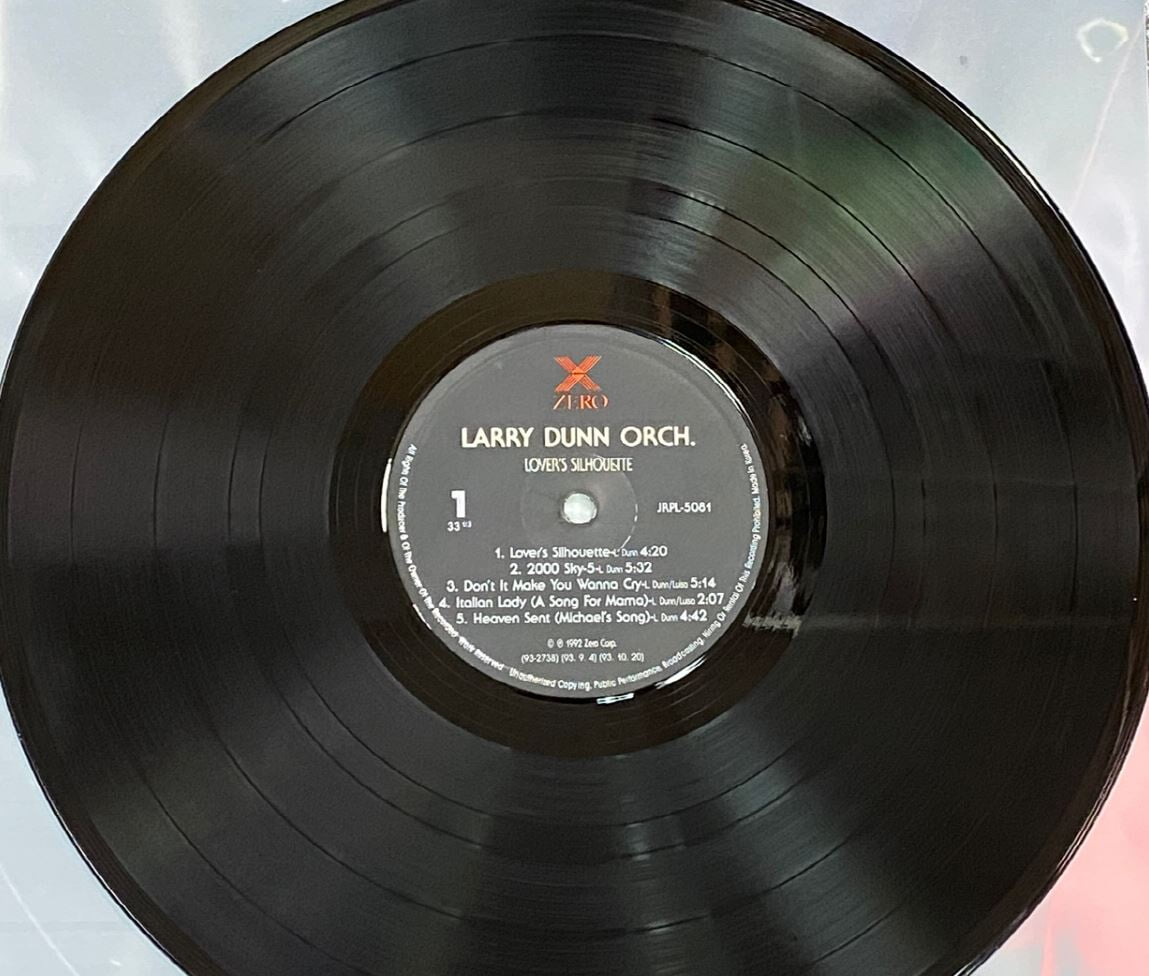 [LP] 래리 던 - Larry Dunn - Lover's Silhouette LP [지구-라이센스반]