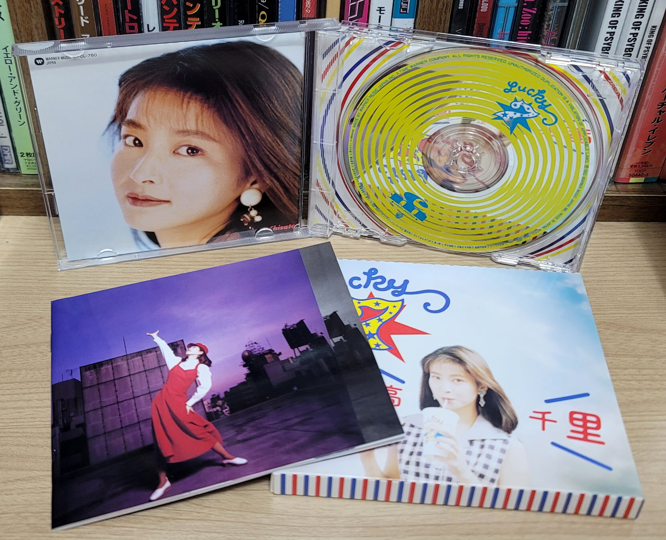(포토북+CD / 초회 생산 한정 일본반) Moritaka Chisato 森高千里 (모리타카 치사토) - LUCKY 7