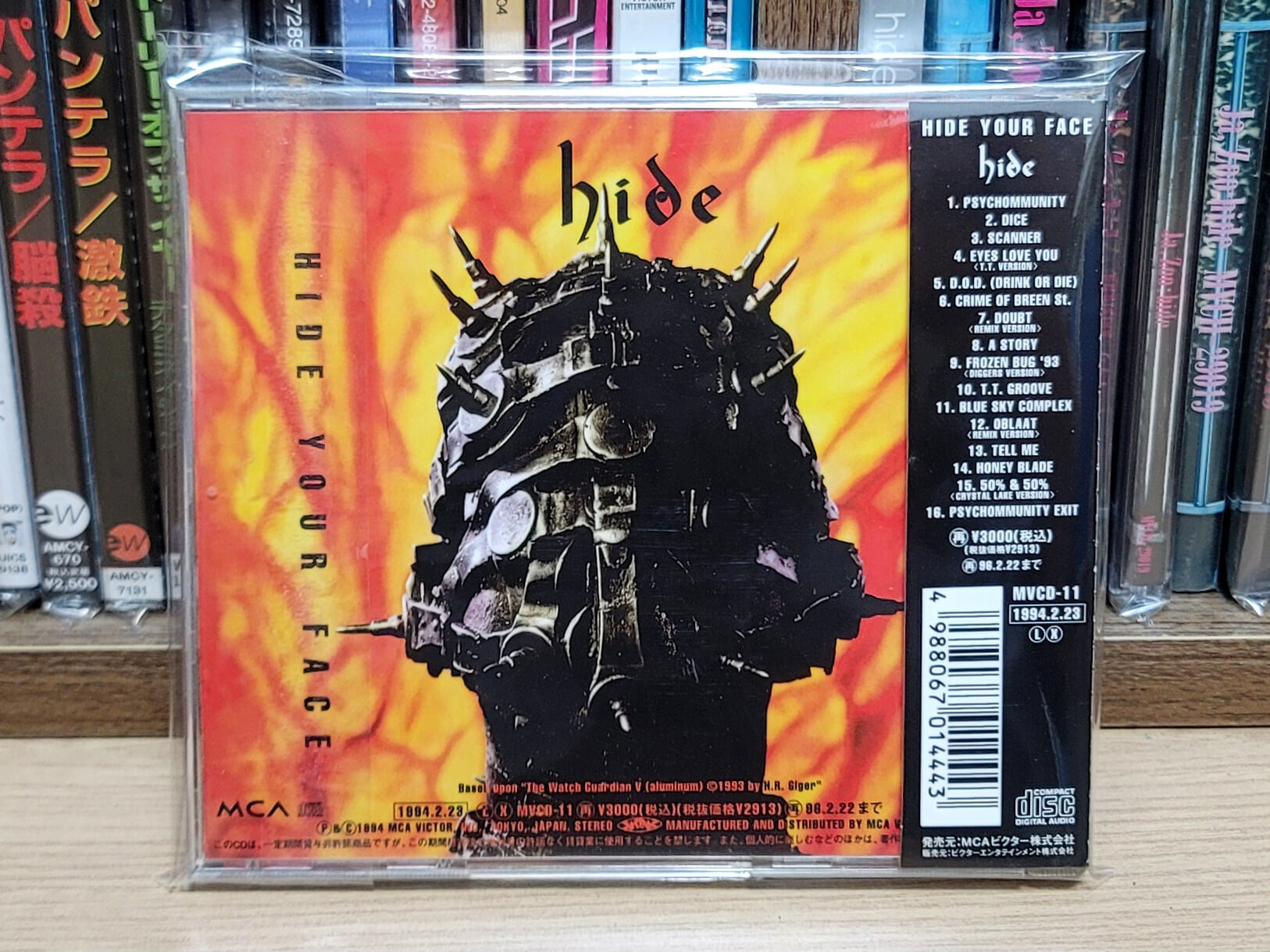 (일본반) Hide (히데) - HIDE YOUR FACE