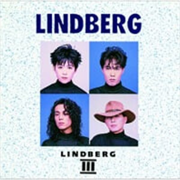 Lindberg / Lindberg III (수입)