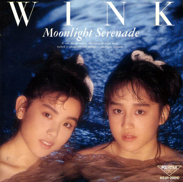Wink - Moonlight Serenade (일본수입)