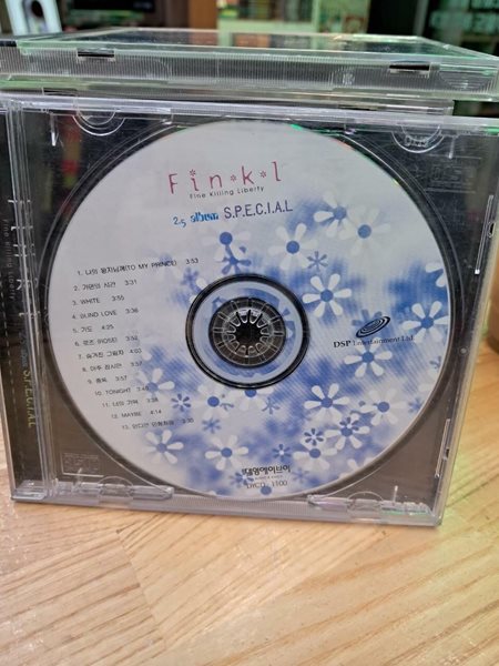 Finkl(핑클) - 2.5 Album, Special