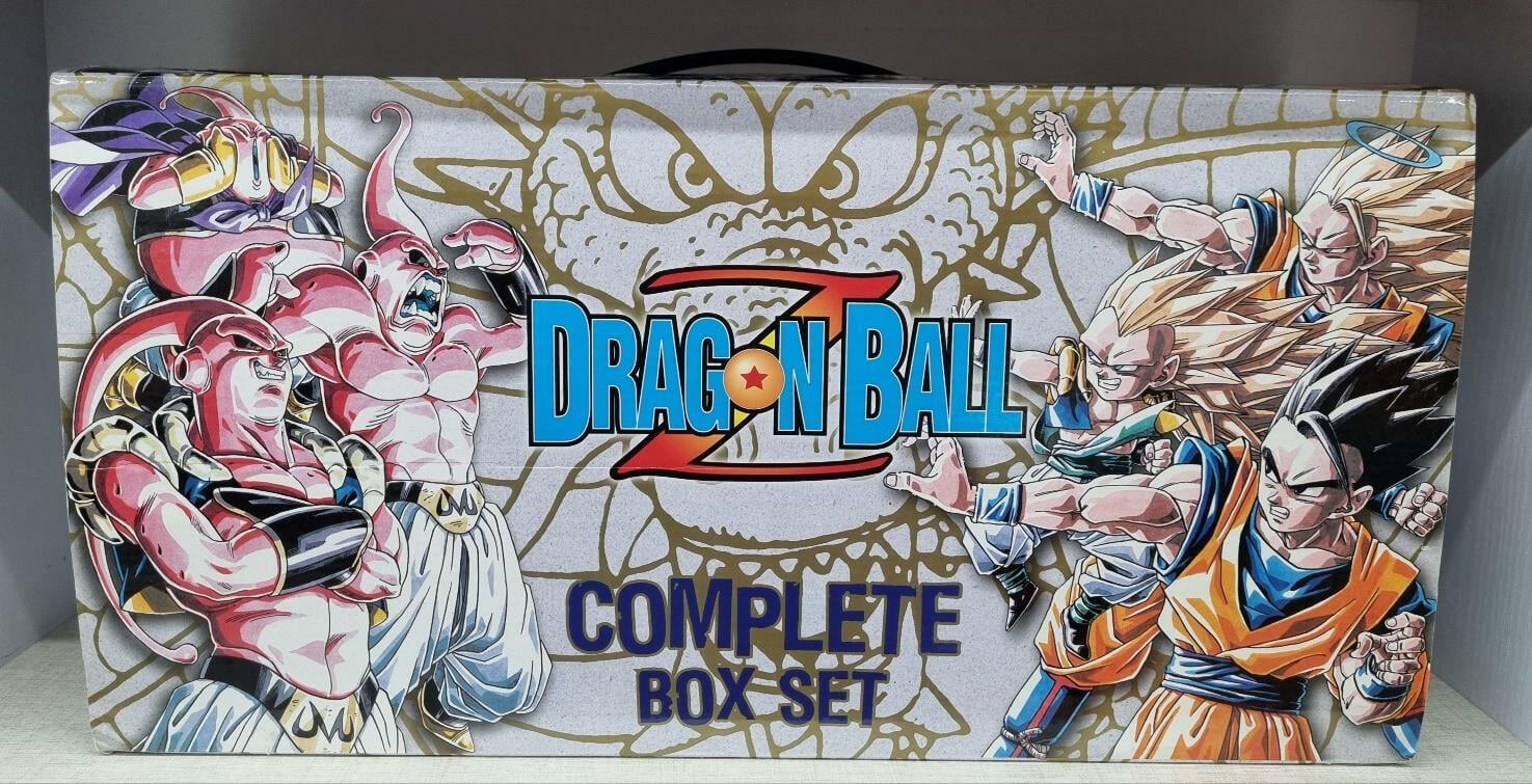 Dragon Ball Z Complete Box Set (Book)