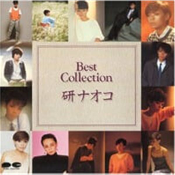 Ken Naoko / Best Collection (수입)