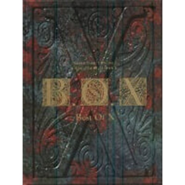 X Japan / B.O.X. - Best Of X (2CD+VHS+티셔츠 한정반/Box Set/수입)