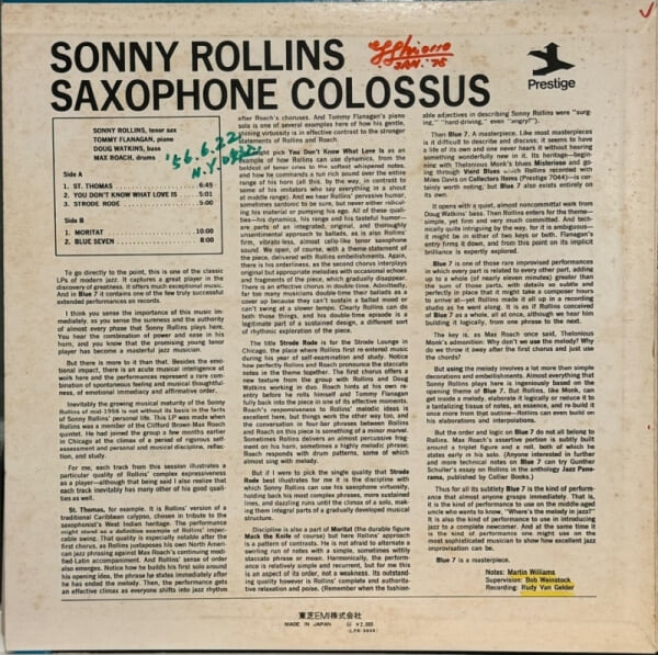 [LP] Sonny Rollins 소니 롤린스 - Saxophone Colossus