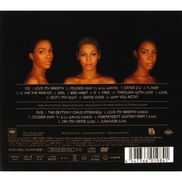 Destiny's Child - Destiny Fulfilled (CD+DVD) (일본수입)