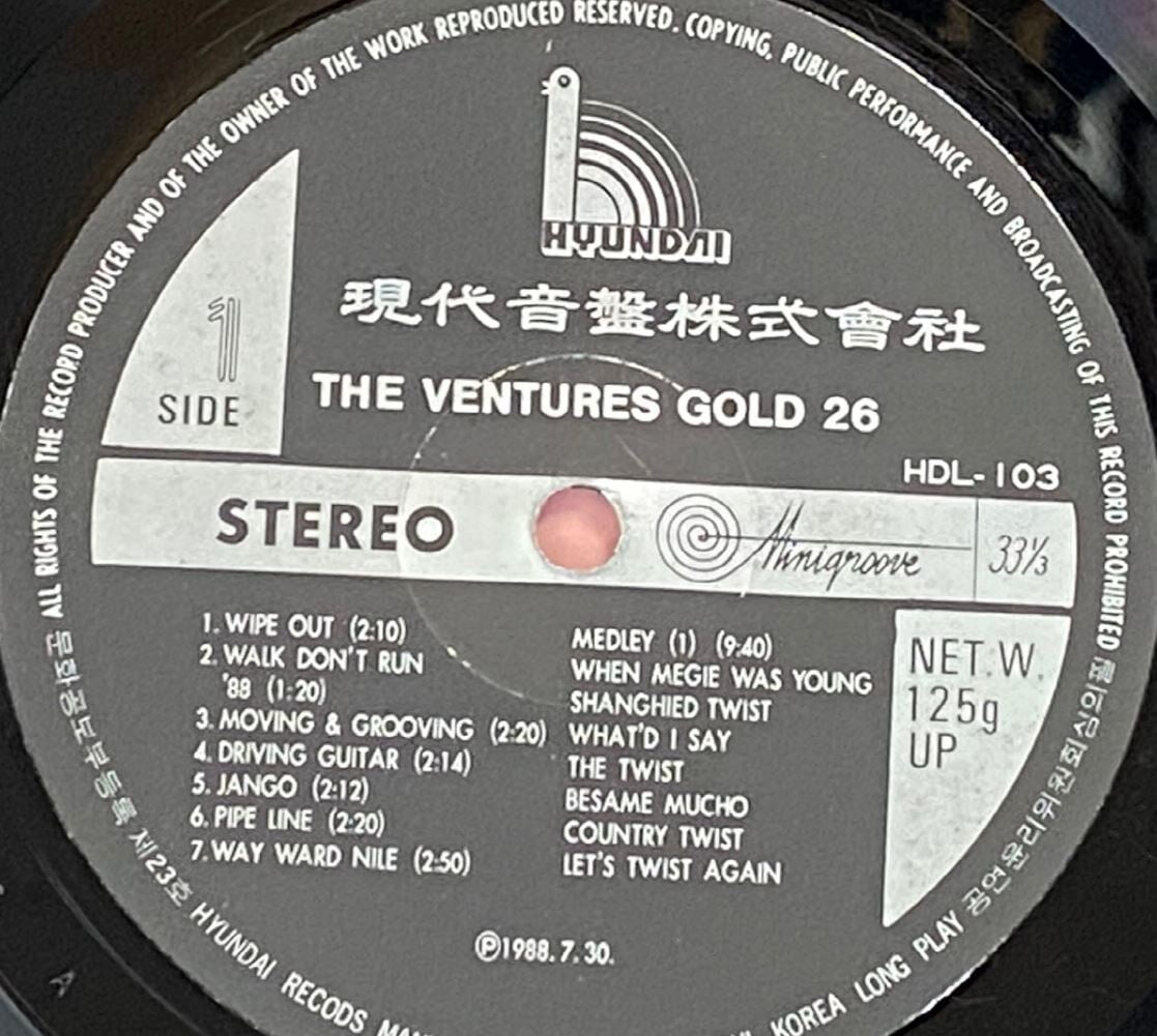 [LP] 벤처스 - Ventures - The Ventures Gold 26 LP [현대-라이센스반]