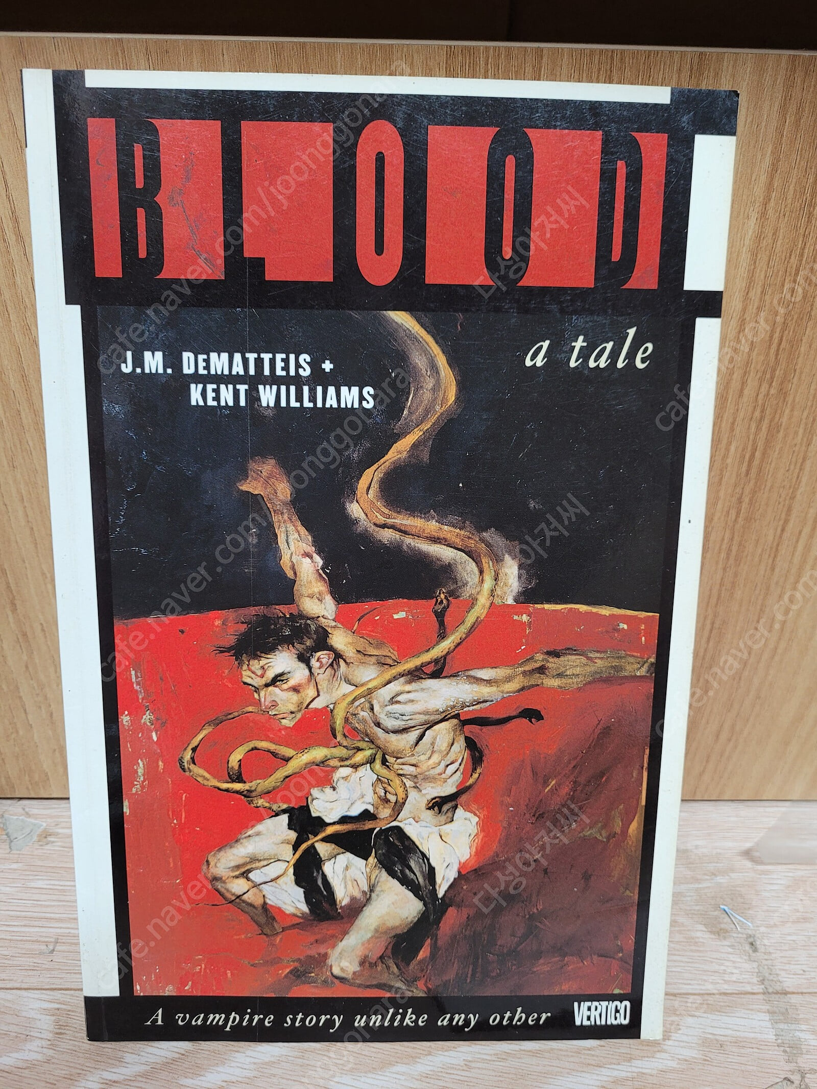블러드 어 테일 Blood: A Tale Blood: A Tale /art by Kent Williams /1987/마블코믹스1997/만화 한정판(희귀본,약간의세월감외 양호)/실사진