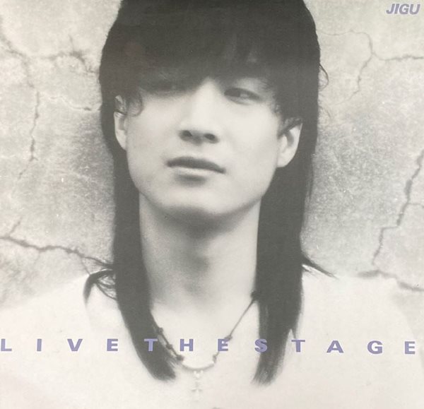 [LP] 이덕진 - 2집 Live The Stage LP [지구 JLS-1202582]