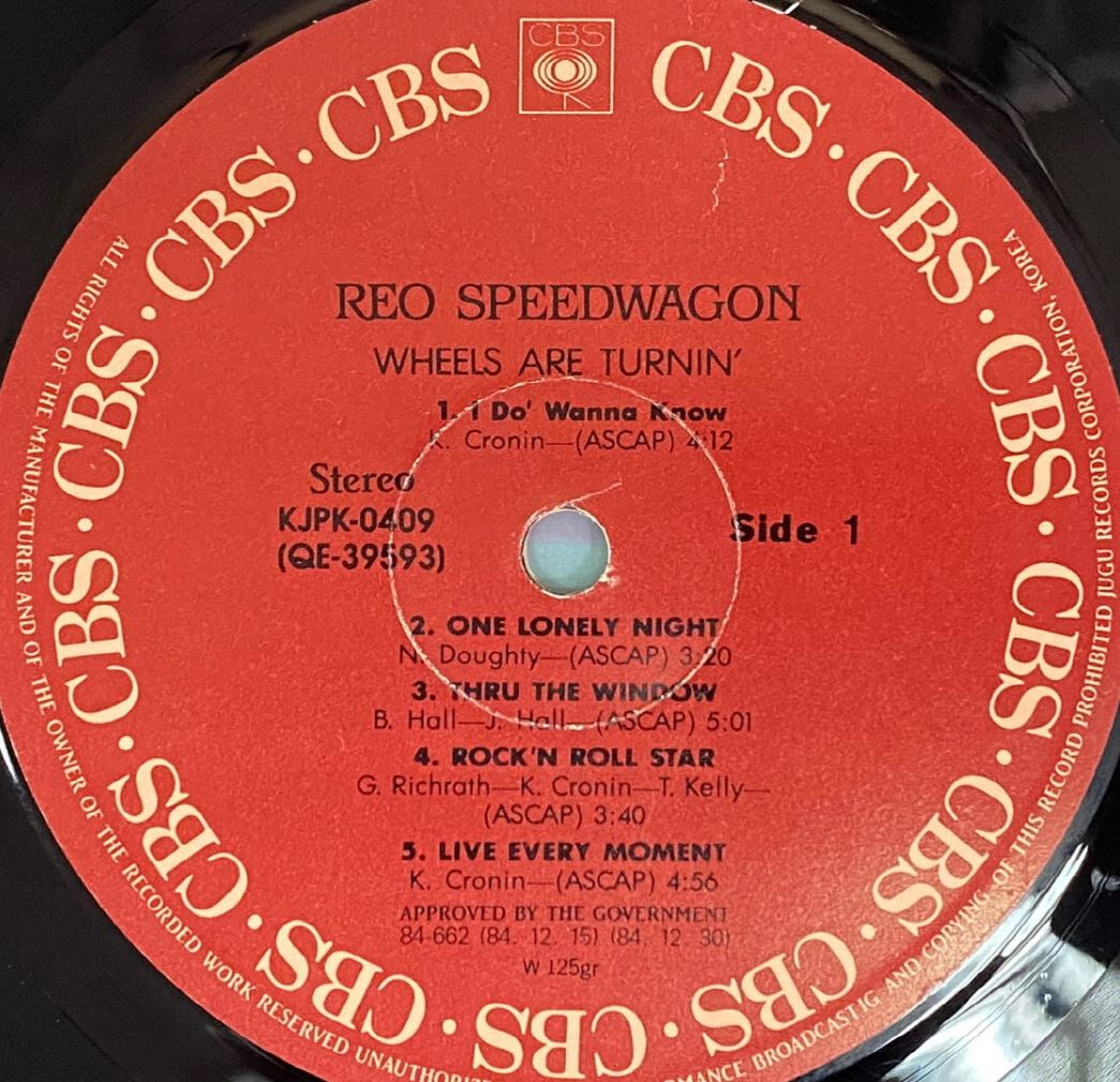 [LP] 알이오 스피드왜건 - REO Speedwagon - Wheels Are Turnin' LP [지구-라이센스반]