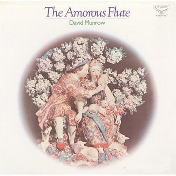 [일본반][LP] David Munrow - The Amorous Flute