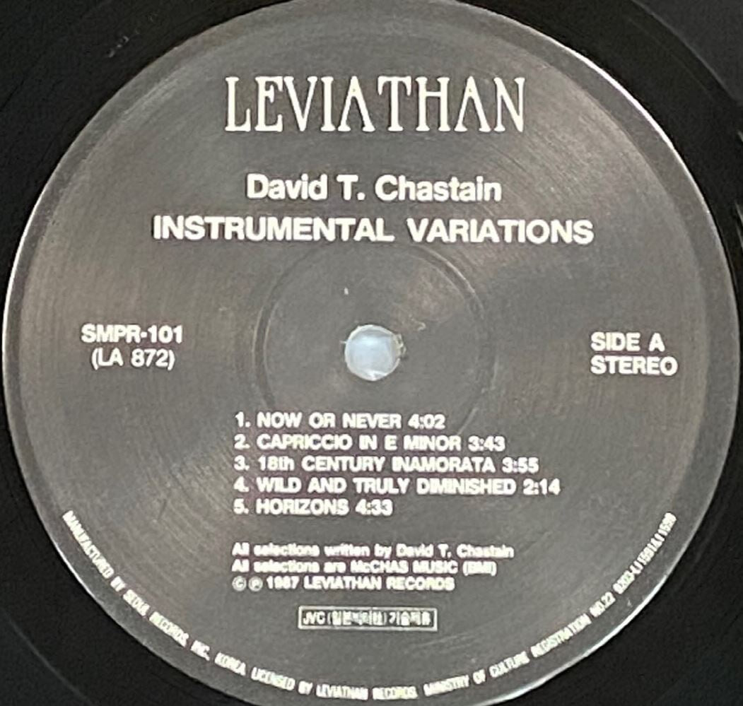 [LP] 데이비드 티. 채스테인 - David T. Chastain -  Instrumental Variations LP [서울-라이센스반]