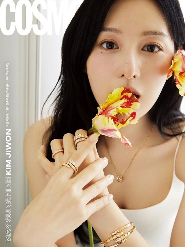 코스모폴리탄 COSMOPOLITAN 2024년 5월 C형 (부록없음)