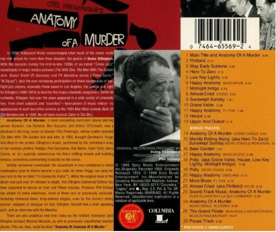 듀크 엘링턴 - Duke Ellington - Anatomy Of A Murder OST CD [U.S발매]