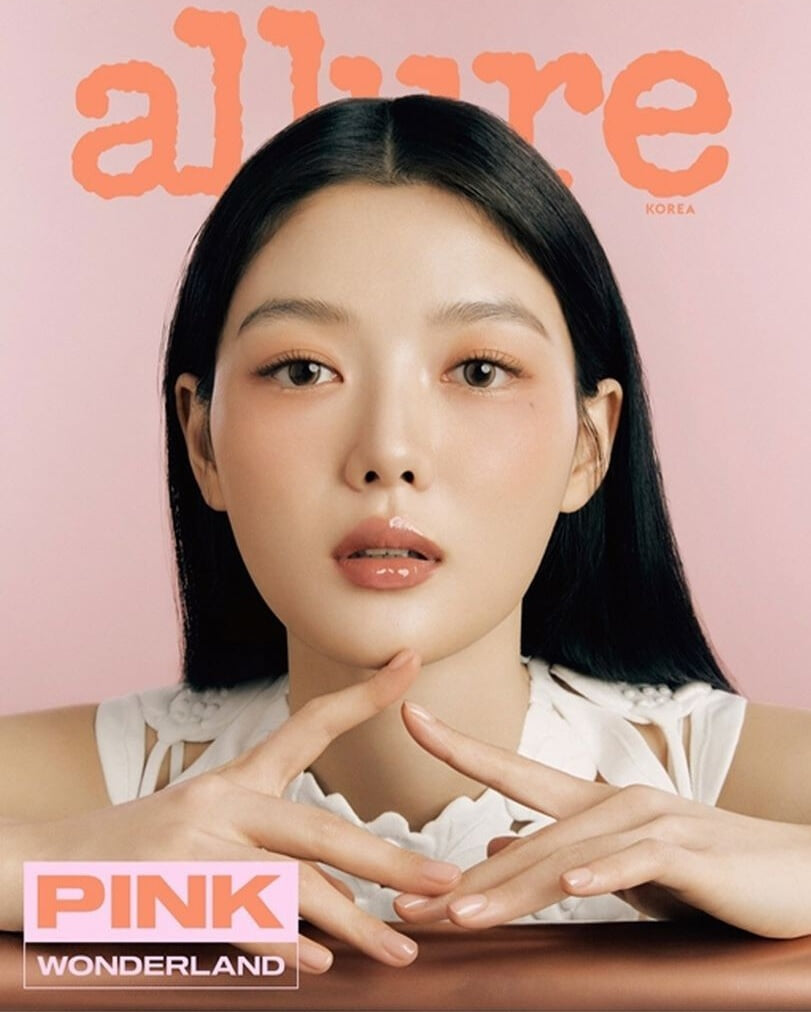 얼루어 Allure B형 2024.5 (표지 : 김유정 3종 중 랜덤)  | 얼루어 2024년 5월호.부록없음