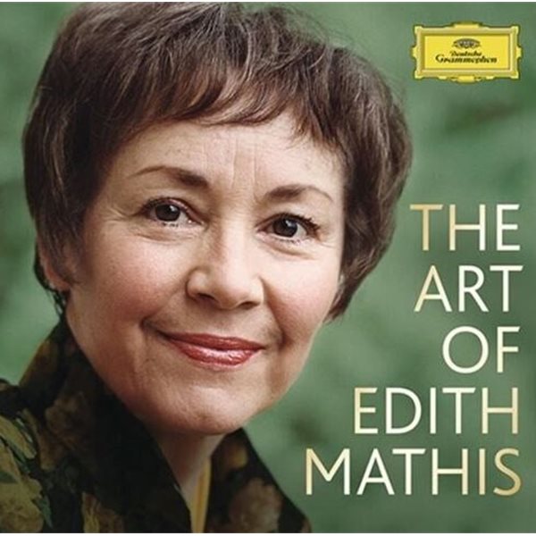 에디트 마티스 - Edith Mathis - The Art Of Edith Mathis 7Cds [미개봉] [체코발매]
