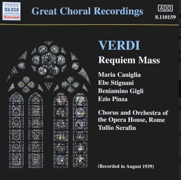 Verdi : 레퀴엠 (Requiem) Mass - 세라핀 (Tullio Serafin) (Europe발매)
