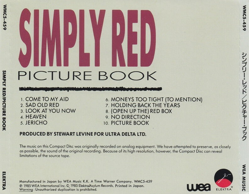 [일본반] Simply Red - Picture Book