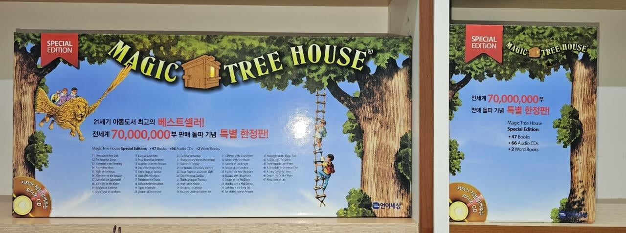 Magic Tree House 1-47 Set (Paperback + CD + 단어장 + 포스터)