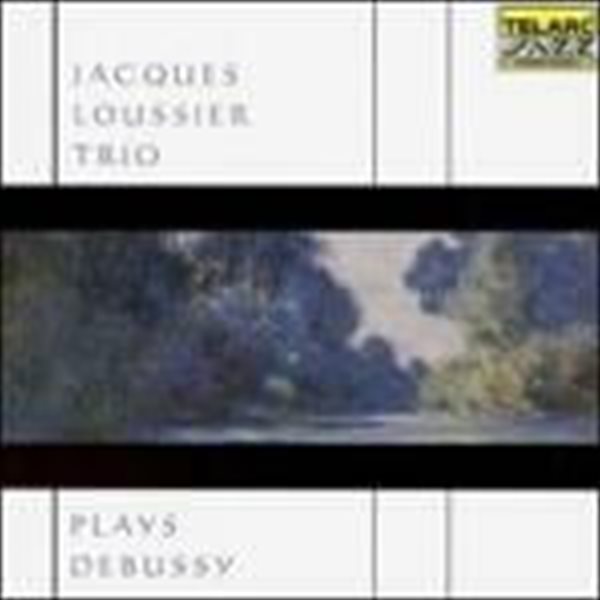 [수입] Plays Debussy