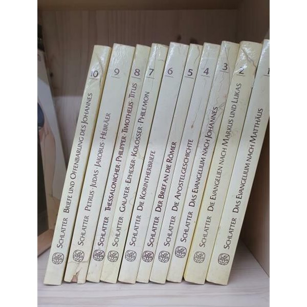 Die Briefe und die Offenbarung des Johannes 1~10 Books (Paperback) - Adolf Schlatter