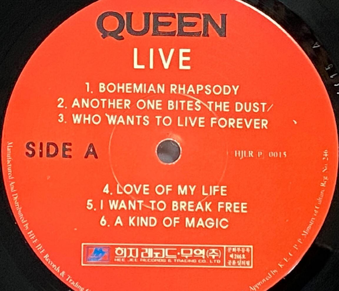 [LP] 퀸 - Queen - Live Bohemian Rhapsody LP [희지-라이센스반]