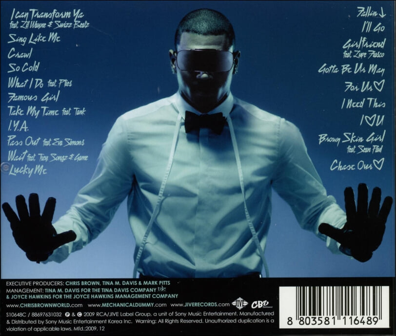 크리스 브라운 (Chris Brown) - Graffiti(Deluxe Edition)