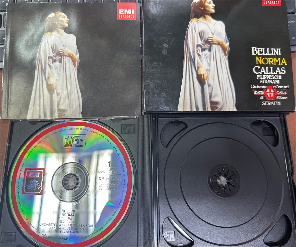 Bellini : 노르마 전곡 (Norma)  - 칼라스 (Maria Callas)(3CD) (독일발매)