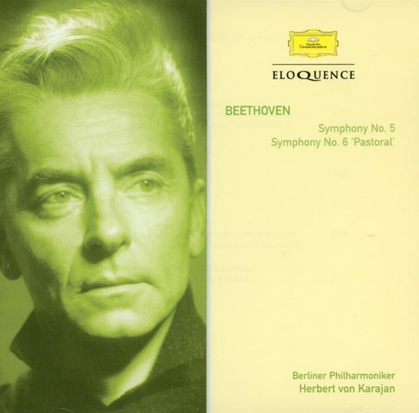 Beethoven :Symphonies Nos. 5 &amp; 6  &#39;PASTORAL&#39; - Karajan (Austria발매)