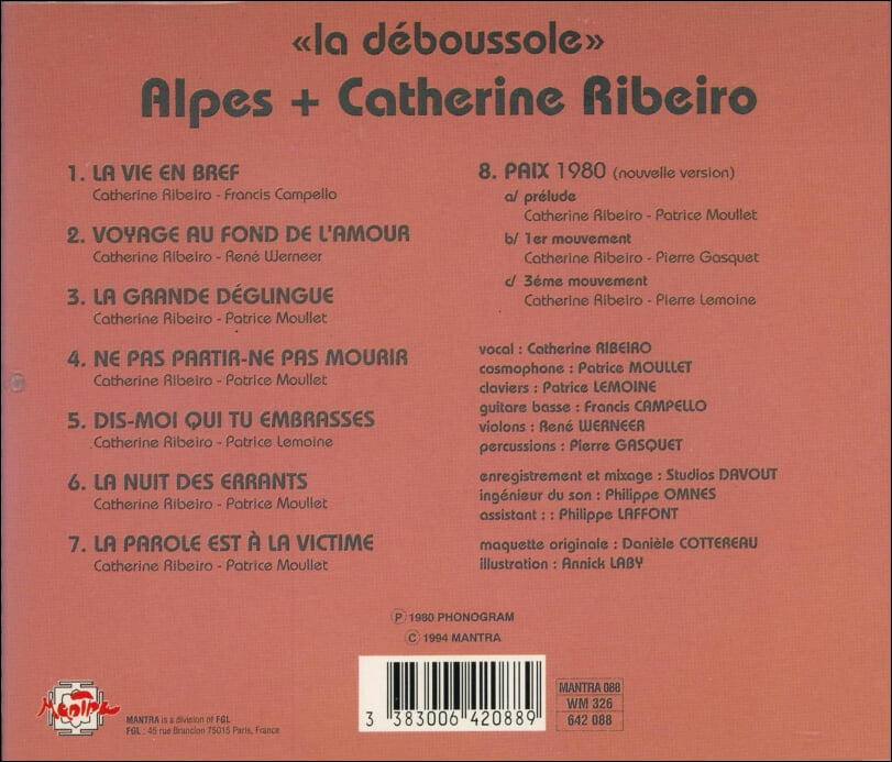 캐서린 리베이로 (Catherine Ribeiro) + Alpes  La Deboussole(France 발매)