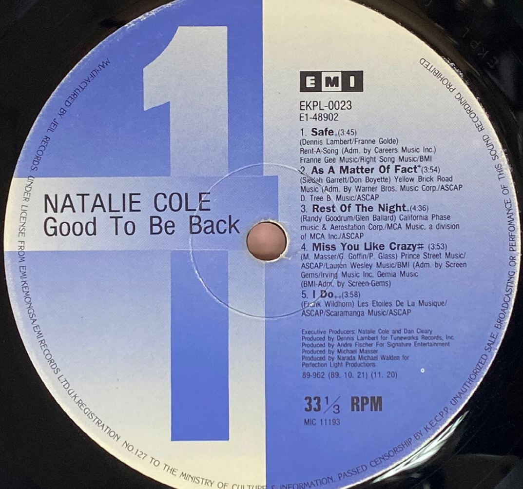 [LP] 나탈리 콜 - Natalie Cole - Good To Be Back LP [EMI계몽사-라이센스반]