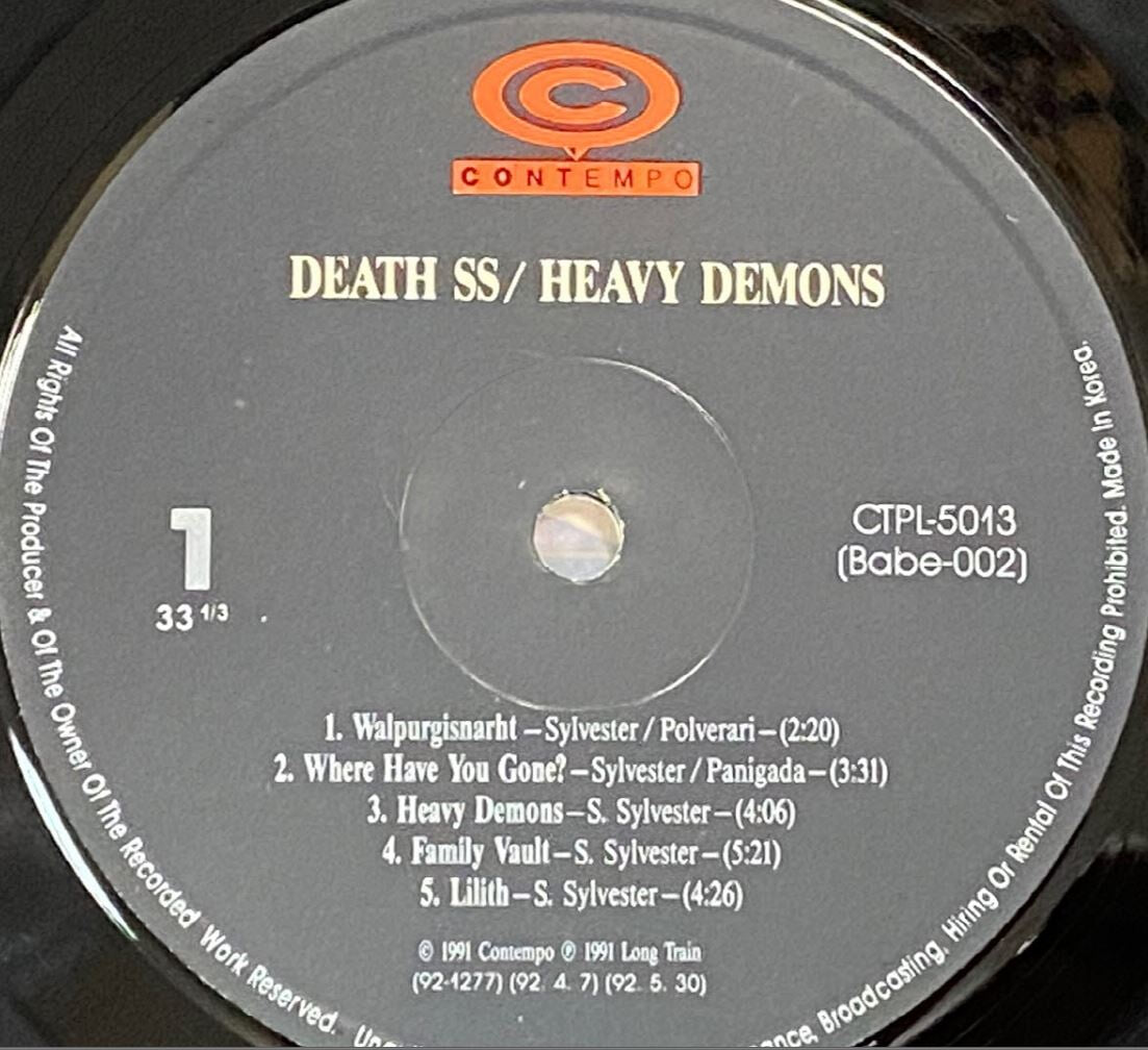 [LP] 데쓰 에스에스 - Death SS - Heavy Demons LP [지구-라이센스반]