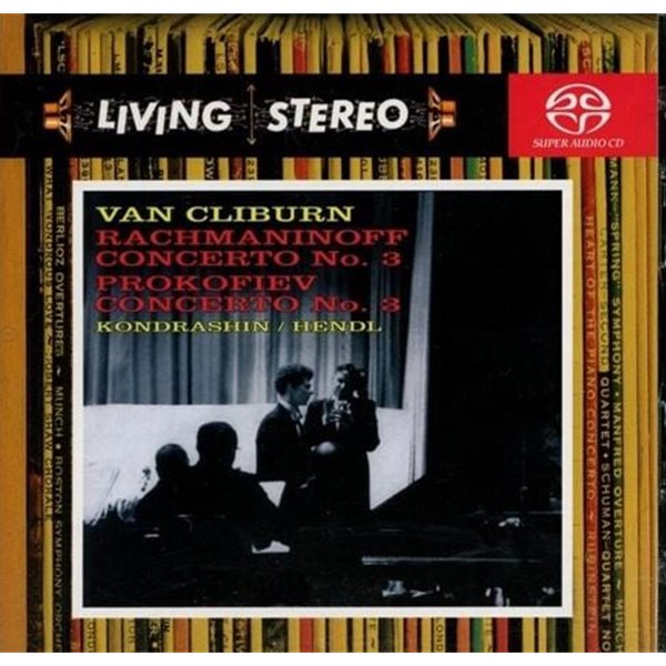 반 클라이번 - Van Cliburn - Rachmaninoff Piano Concerto No.3 [SACD] [E.U발매]