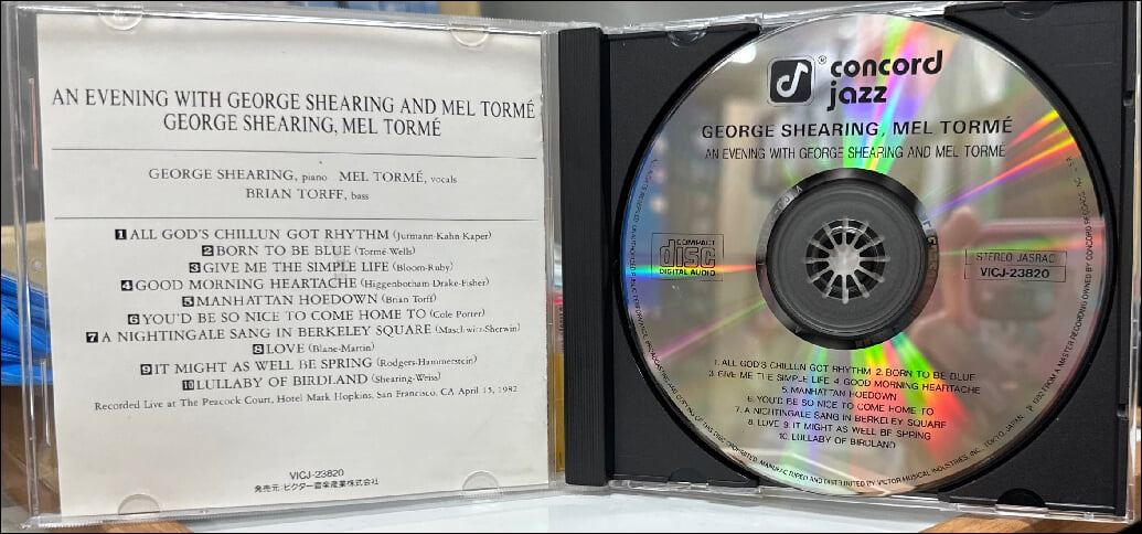 조지 시어링 (George Shearing) And 멜 토메 (Mel Torme) - An Evening With George Shearing And Mel Torme(일본발매)