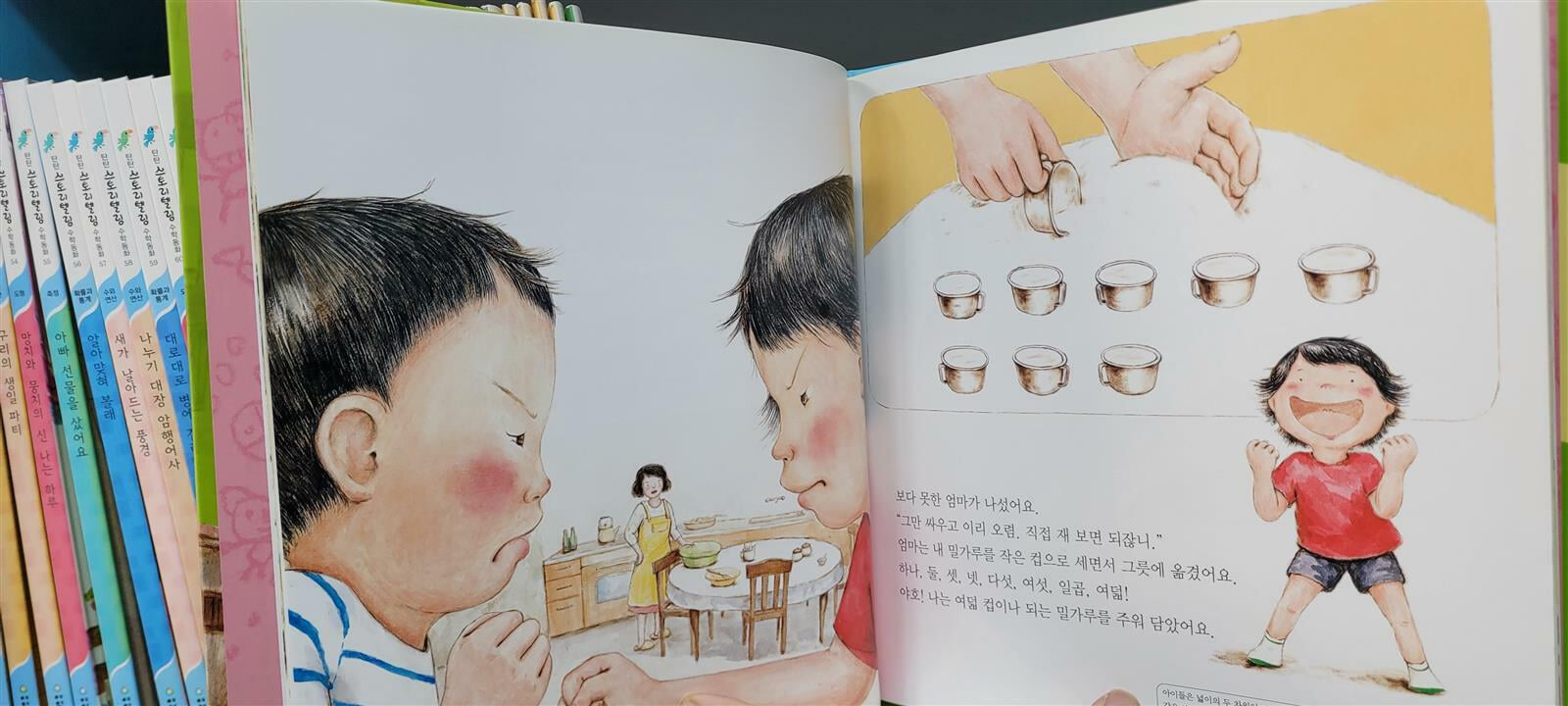 [여원미디어]탄탄 스토리텔링 수학동화 총82종 전구성(미활용/상세사진참조)