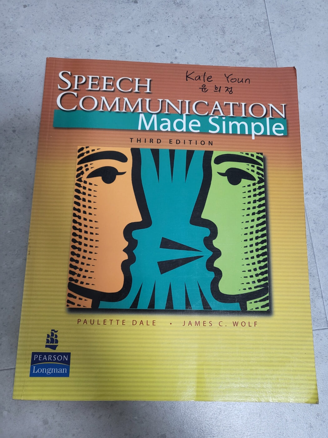 Speech Communication Made Simple 3/E