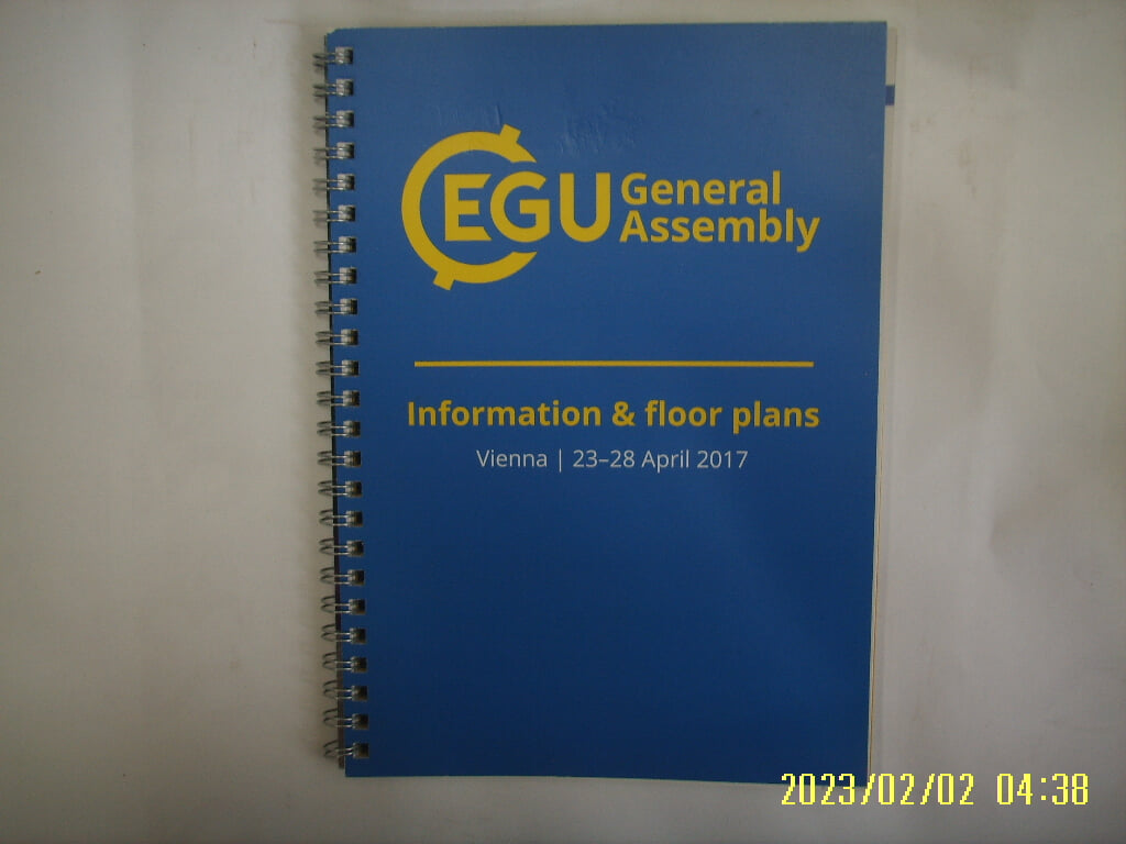 EGU General Assembly Information floor plans Vienna 23-28 April 2017 -외국판.꼭 상세란참조