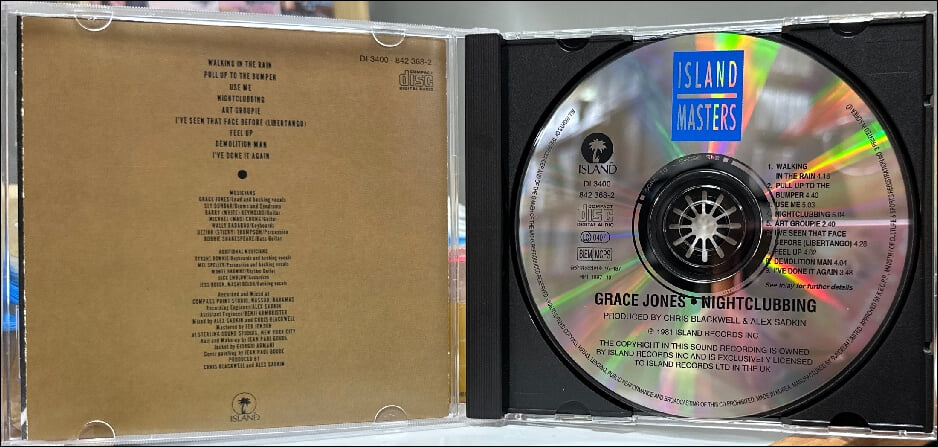그레이스 존스 (Grace Jones) - Nightclubbing