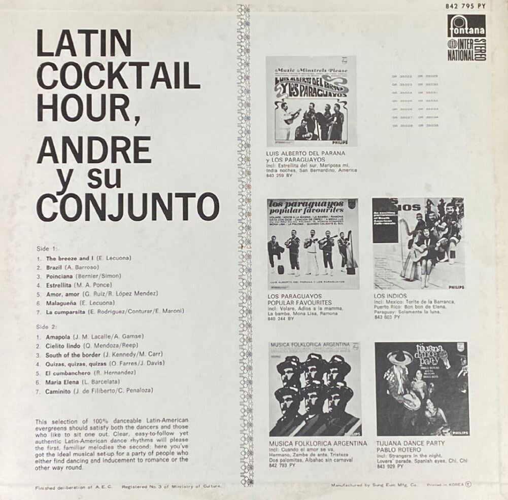 [LP] 안드레 와이 수 컨준토 - Andre Y Su Conjunto - Latin Cocktail Hour LP [성음-라이센스반]