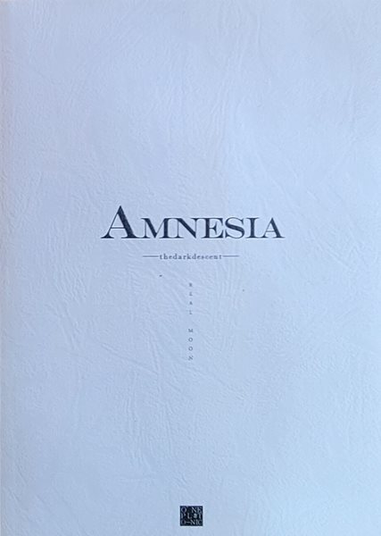 암네시아 AMNESIA