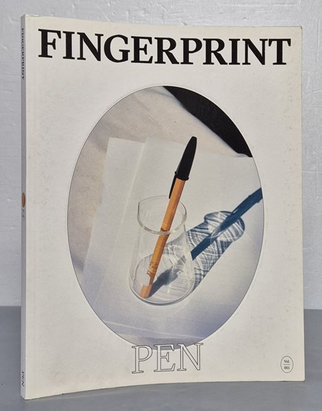 Fingerprint Vol.1: Pen(핑거프린트 1호 펜)