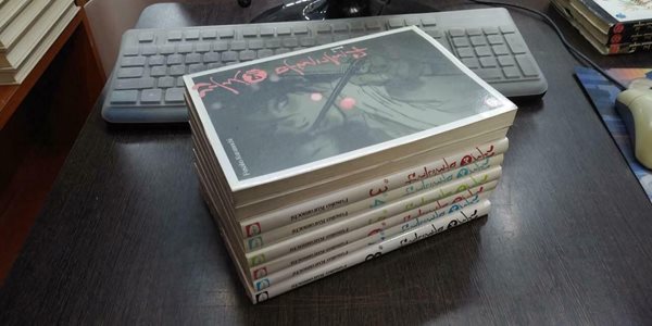 꽃에 물들다1-8완결 특가 (중고특가 4500원/ 실사진 첨부) 코믹갤러리