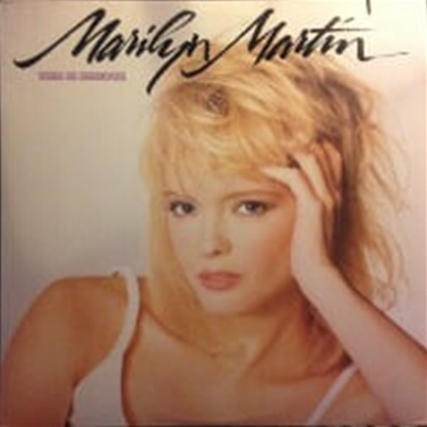 Marilyn Martin / This Is Serious (수입)