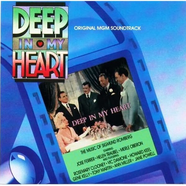 Deep In My Heart - O.S.T [1991년 미국발매반]