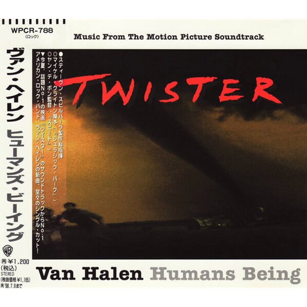 [일본반][CD] O.S.T (Van Halen) - Twister