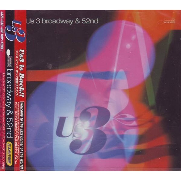 [일본반][CD] Us3 - Broadway &amp; 52nd