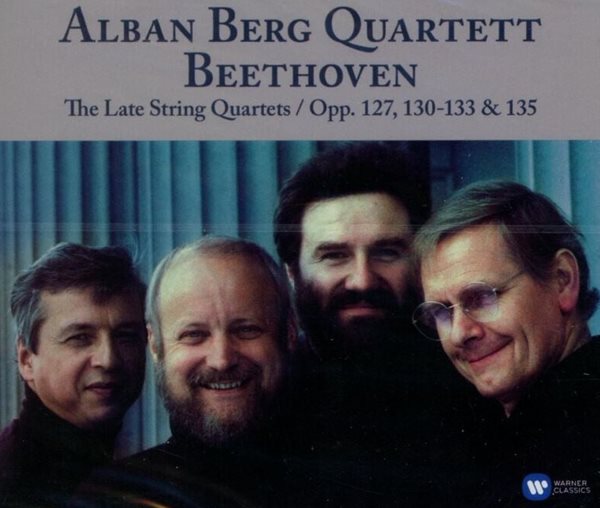 알반 베르크 콰르텟 - Alban Berg Quartett - Beethoven The Late String Quartets 3Cds [미개봉] [E.U발매]