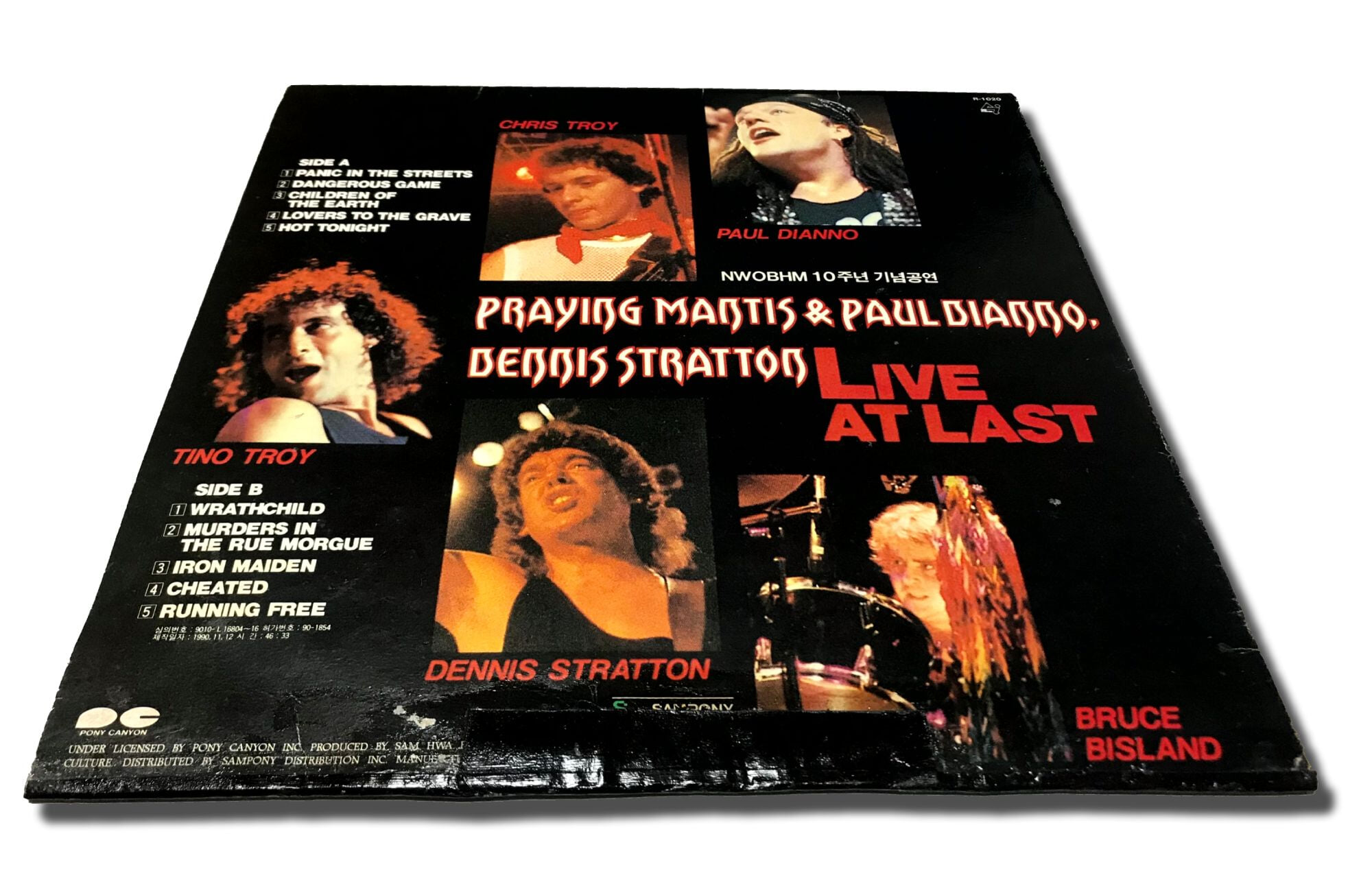 [국내반LP] Praying Mantis & Paul Di'Anno, Dennis Stratton-Live At Last